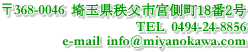 logo_02